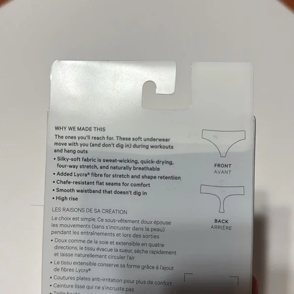 Lululemon High-Rise Underwear - Picture 3 of 3